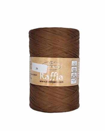 Νήμα για Τσάντες Raffia 24- Καφέ