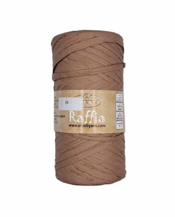 Νήμα για Τσάντες Raffia 19 - Ανοιχτό πούρο