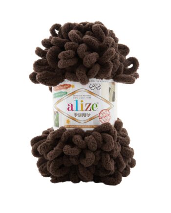 Νήμα για Πλέξιμο alize - PUFFY 26 ΚΑΦΕ ΣΚΟΥΡΟ- 100gr 9m