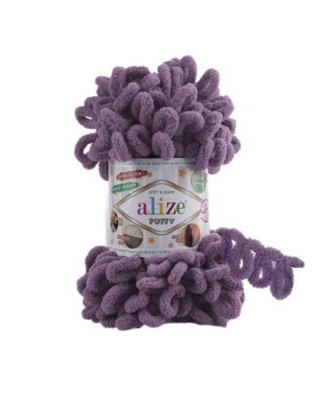 Νήμα για Πλέξιμο alize - PUFFY 437 ΜΩΒ ΑΝΤΙΚΕ- 100gr 9m